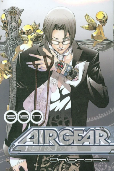 Cover of The Ultimate Journey