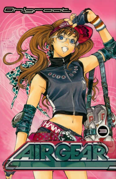 Cover of Battle in the Sky!