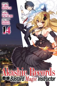 The Flame of Megiddo