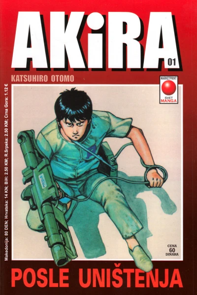 Cover of Issue #1