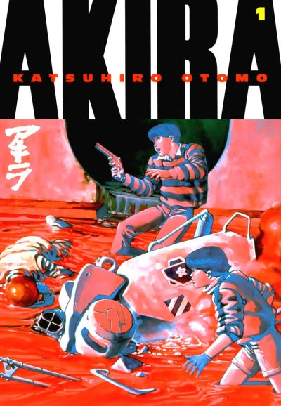 Cover of Vol. 1