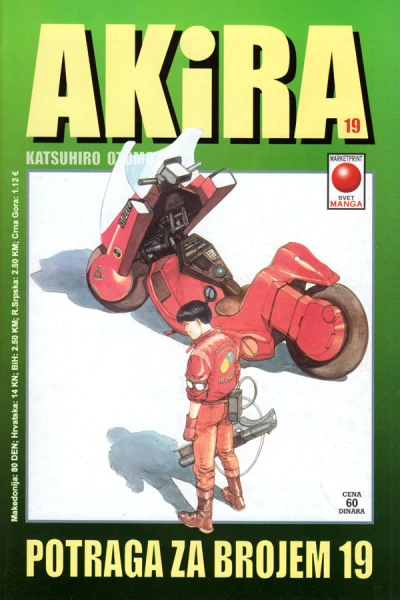 Cover of Issue #19