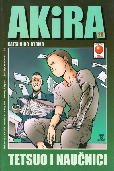Cover of Issue #28