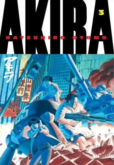 Cover of Vol. 3