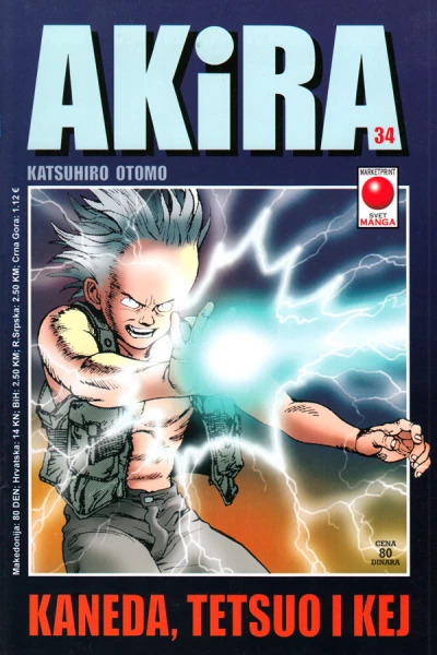 Cover of Issue #34