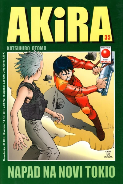 Cover of Issue #35
