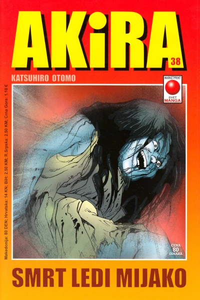 Cover of Issue #38