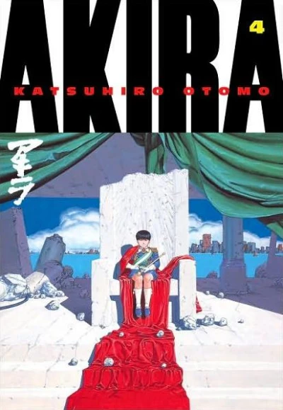 Cover of Vol. 4