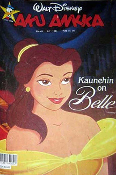 Cover of Issue #199445