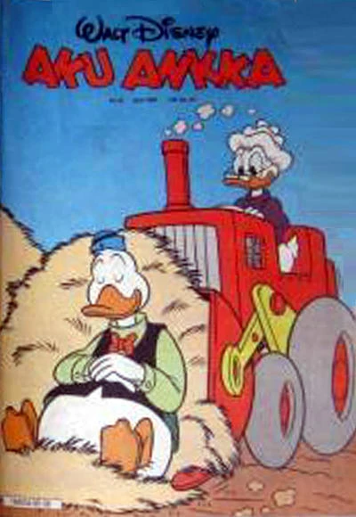 Cover of Issue #199508