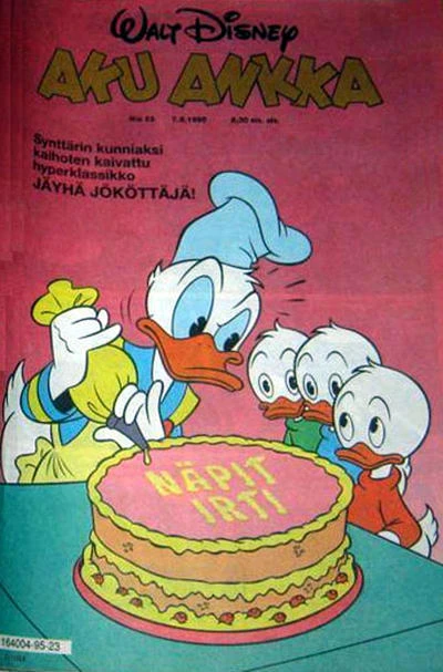 Cover of Issue #199523