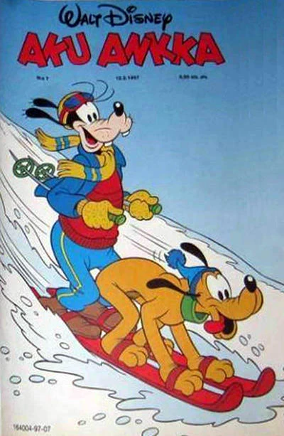 Cover of Issue #199707