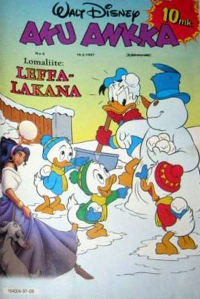 Cover of Issue #199708