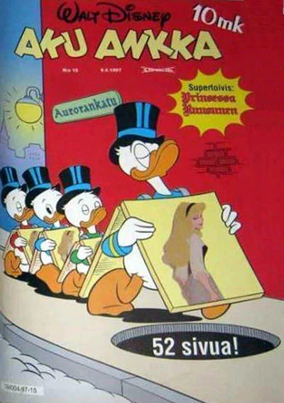 Cover of Issue #199715