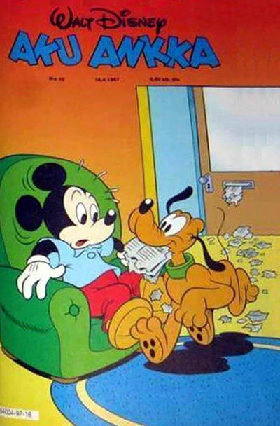 Cover of Issue #199716