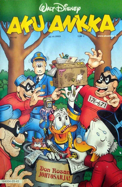 Cover of Issue #200343