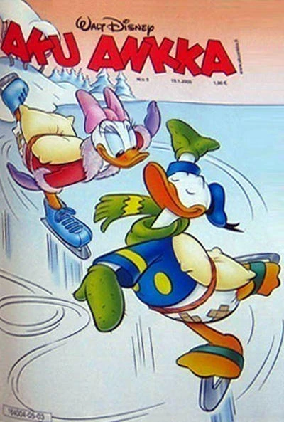 Cover of Issue #200503