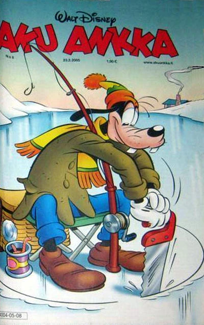 Cover of Issue #200508