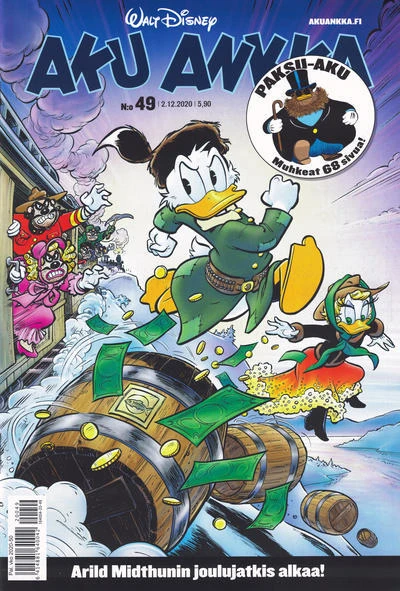 Cover of Issue #202049