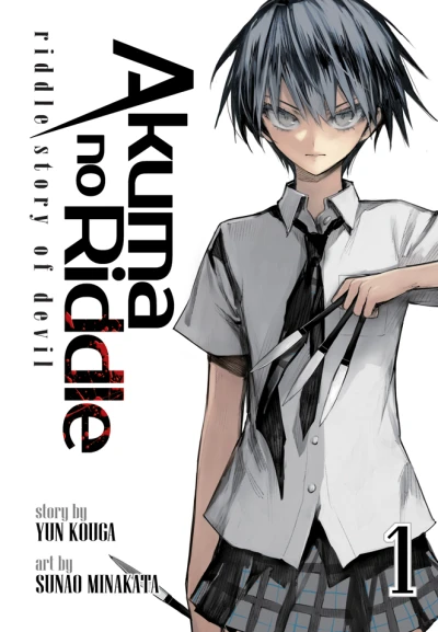Cover of Volume 1