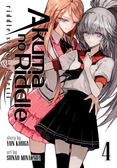 Cover of Vol. 4