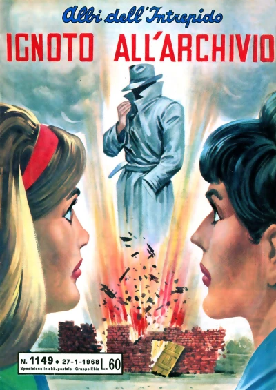 Cover of Ignoto all'archivio