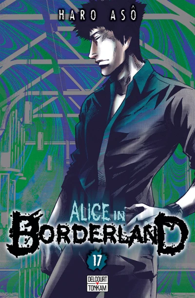 Cover of Tome 17
