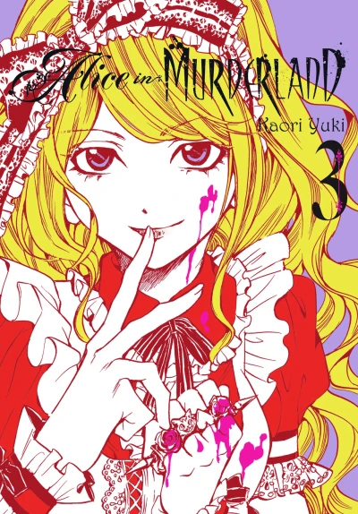 Cover of Vol. 3