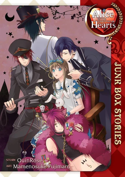 Cover of Vol. 1