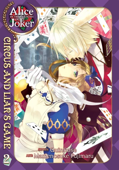 Cover of Volume 2