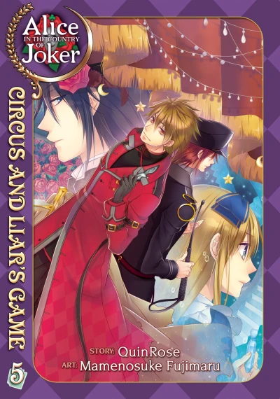 Cover of Volume 5