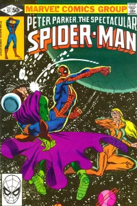 Aliens and Illusions!