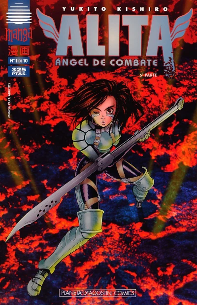 Cover of Issue #1