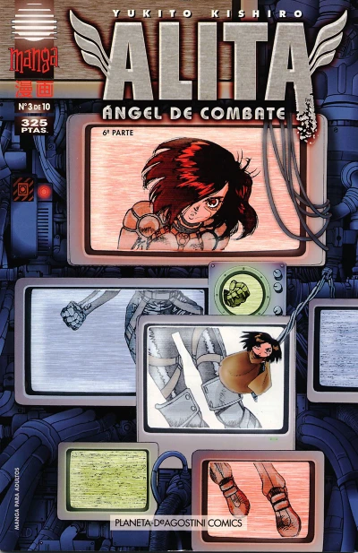 Cover of Issue #3
