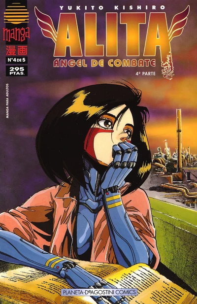 Cover of Issue #4