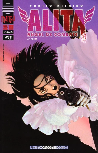 Cover of Issue #5