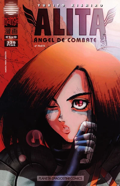 Cover of Issue #5