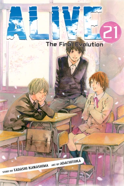 Cover of Volume 21