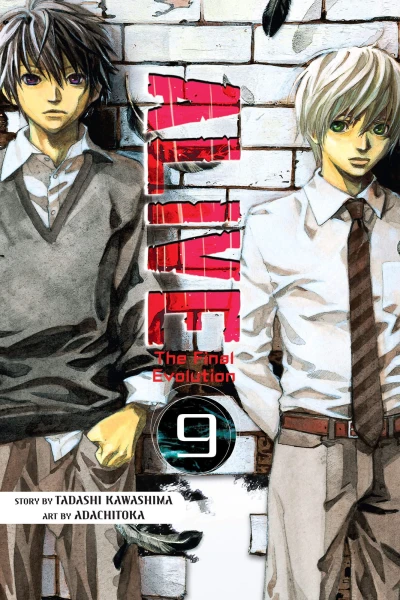 Cover of Volume 9