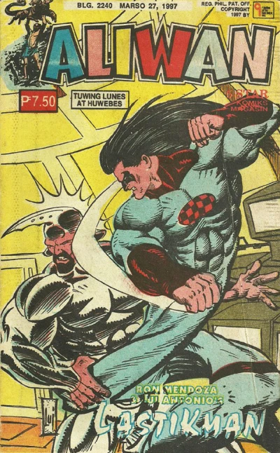 Cover of Issue #2240