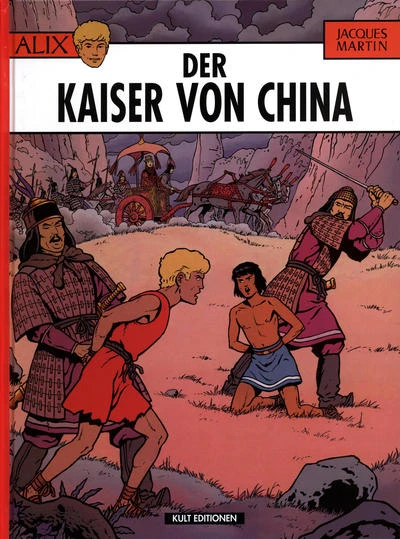 Cover of Der kaiser von China