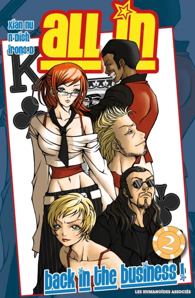 Cover of Back in The Business !