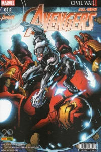 Rage Against The Machine