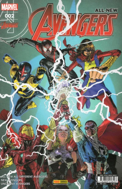 Cover of Union imparfaite