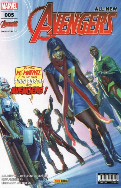 Cover of Effrayante symétrie