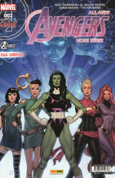 Cover of Entrée en matière