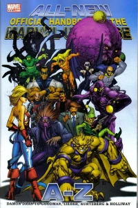 Damon Dran to Goodman, Lieber, Kurtzberg & Holliway