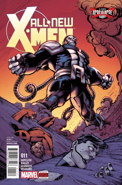 Cover of Issue #11