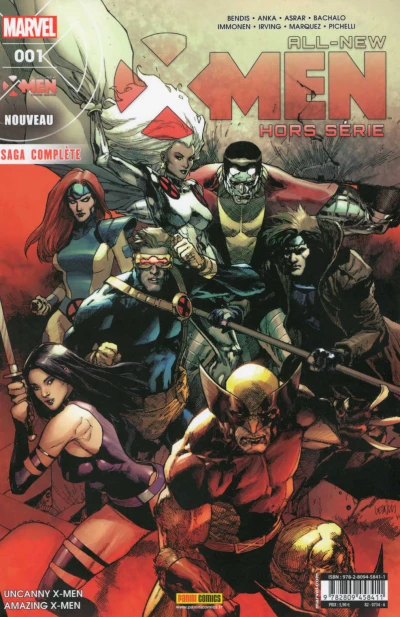 Cover of Le procès d'Henry McCoy