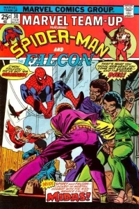 All that Glitters is Not Gold!